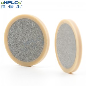 恒譜生多規(guī)(guī)格液相色譜在線(xiàn)過(guò)(guò)濾器篩板組件peek濾膜_適用于安捷倫 沃特世 島津 賽默飛色譜耗材